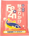 Fｅ+Zn 鮭ふりかけ （50食入り）