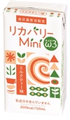 リカバリーMiniω3ミルクティー味125ml×12