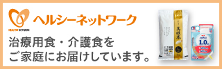 ЃwV[lbg[N