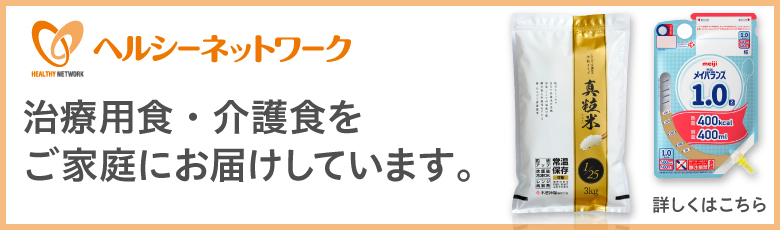 ЃwV[lbg[N